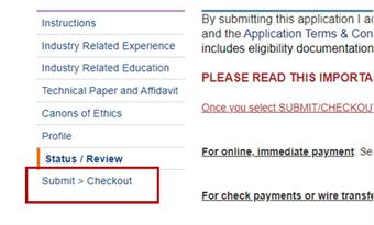 Certification Application SubmitCheckout